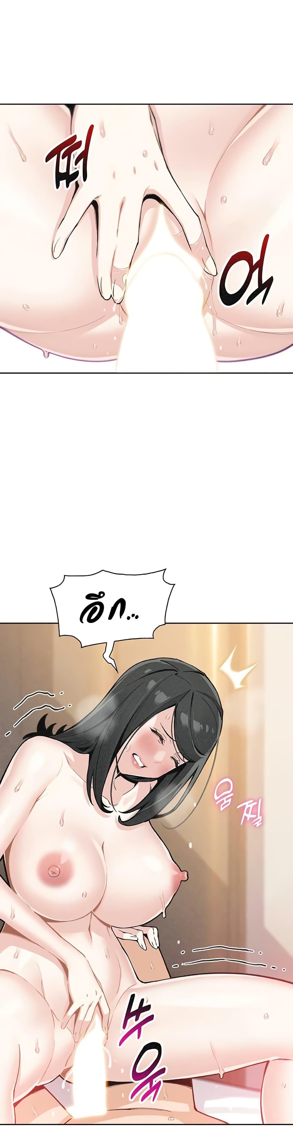 Doujin-Lc- อ่าน โดจิน มังฮวา เกาหลี ญี่ปุ่น จีน แปลไทย My Daughter ตอนที่ 1 2 3 4 5 6 7 8 9 10 11 12 13 14 ฟรี ไม่มีโฆษณา อ่าน โดจิน Manhwa เกาหลี ญี่ปุ่น จีน เรามีครบ คัดมาให้เน้นๆ โดจิน 18+ รับประกันความฟินโดย  Doujin Lc