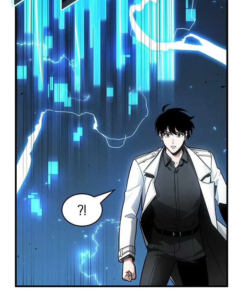 Omniscient Reader อ่านชะตาวันสิ้นโลก ตอนที่ 39 กำแพงลึกลับ (7) รูปที่ 37