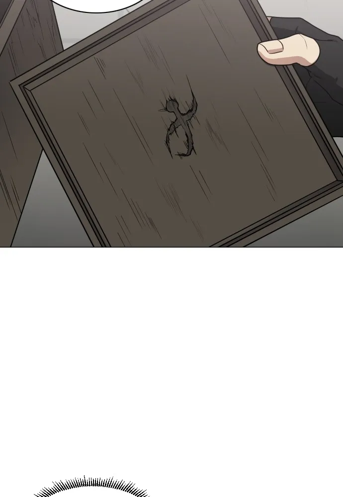 JAKDU ตอนที่ 24 รูปที่ 34