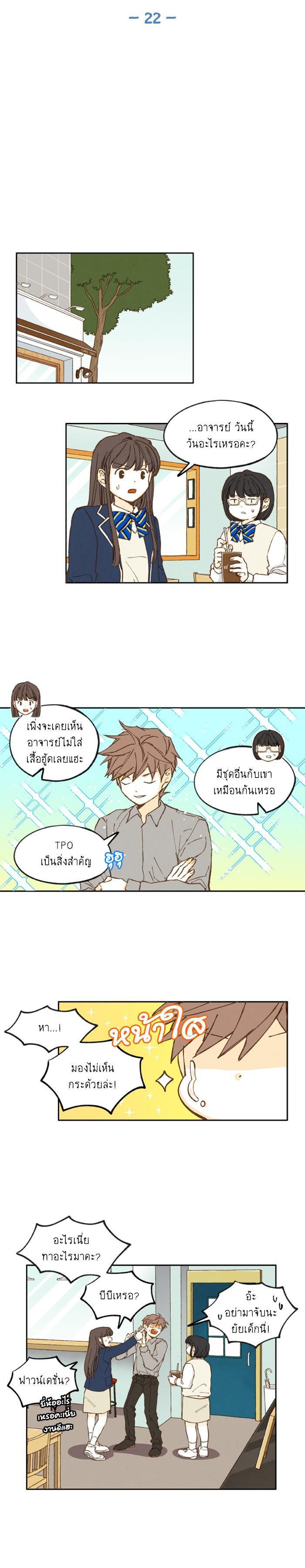 Manga-lc-com อ่านมังงะ อ่านการ์ตูน ออนไลน์ ฟรี How to Become a Dragon ตอนที่ 1 2 3 4 5 6 7 8 9 10 11 12 13 14 ฟรี ไม่มีโฆษณา Manga-lc - อ่าน มังงะ อ่าน การ์ตูน ออนไลน์ อ่านมังงะ ฟรี