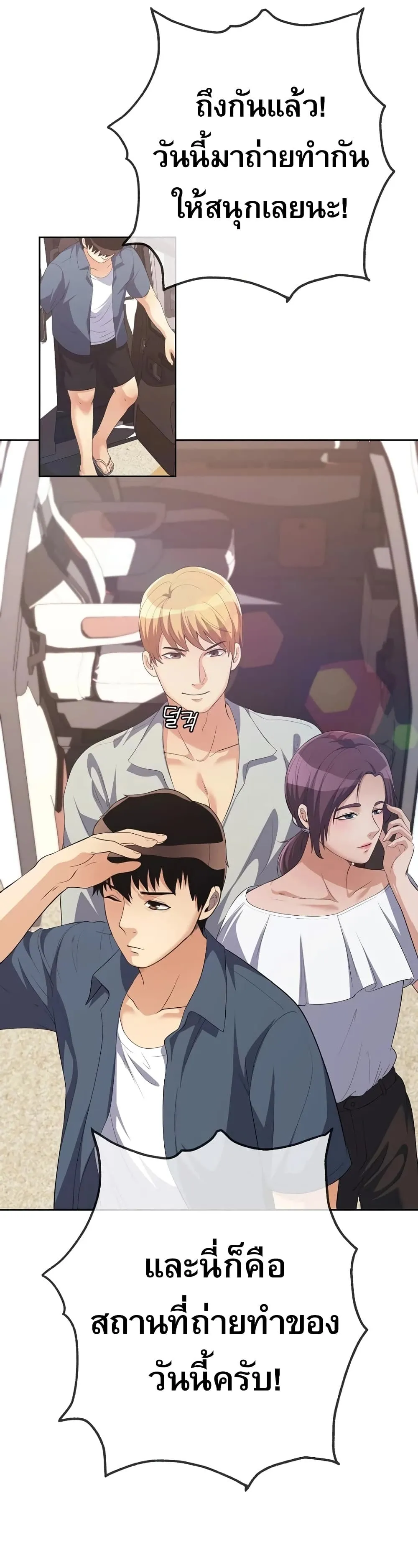 Manga-lc-com อ่านมังงะ อ่านการ์ตูน ออนไลน์ ฟรี Movies Are Real ตอนที่ 1 2 3 4 5 6 7 8 9 10 11 12 13 14 ฟรี ไม่มีโฆษณา Manga-lc - อ่าน มังงะ อ่าน การ์ตูน ออนไลน์ อ่านมังงะ ฟรี