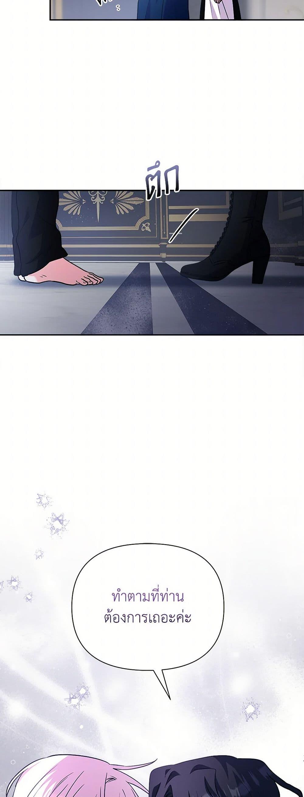 Manga-lc-com อ่านมังงะ อ่านการ์ตูน ออนไลน์ ฟรี Marigold ตอนที่ 1 2 3 4 5 6 7 8 9 10 11 12 13 14 ฟรี ไม่มีโฆษณา Manga-lc - อ่าน มังงะ อ่าน การ์ตูน ออนไลน์ อ่านมังงะ ฟรี