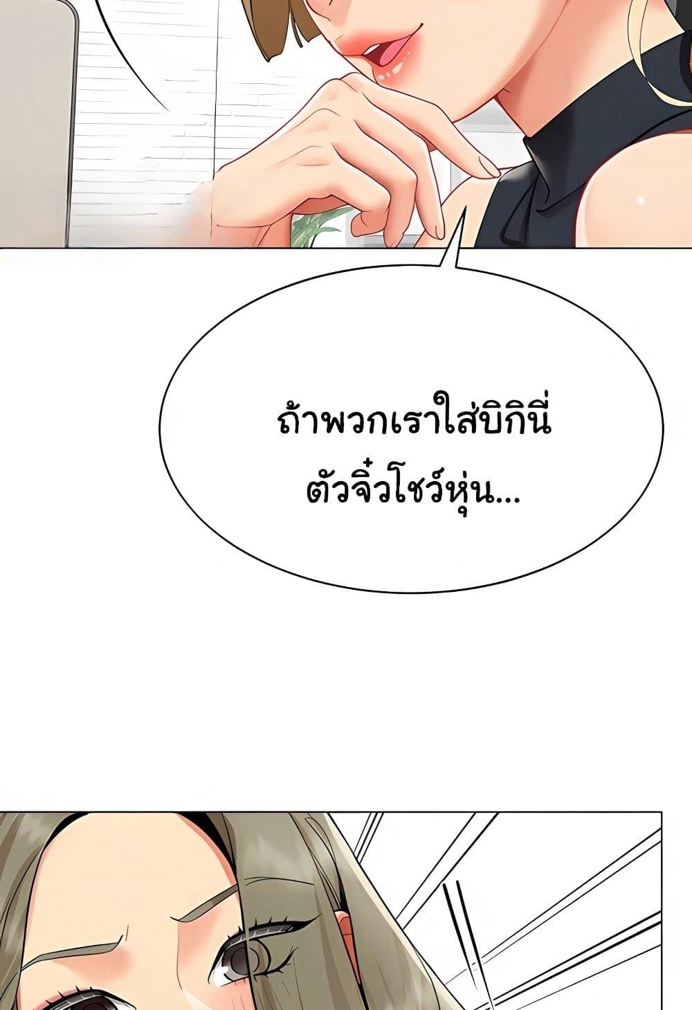 Doujin-Lc- อ่าน โดจิน มังฮวา เกาหลี ญี่ปุ่น จีน แปลไทย I Report Regarding ตอนที่ 1 2 3 4 5 6 7 8 9 10 11 12 13 14 ฟรี ไม่มีโฆษณา อ่าน โดจิน Manhwa เกาหลี ญี่ปุ่น จีน เรามีครบ คัดมาให้เน้นๆ โดจิน 18+ รับประกันความฟินโดย  Doujin Lc