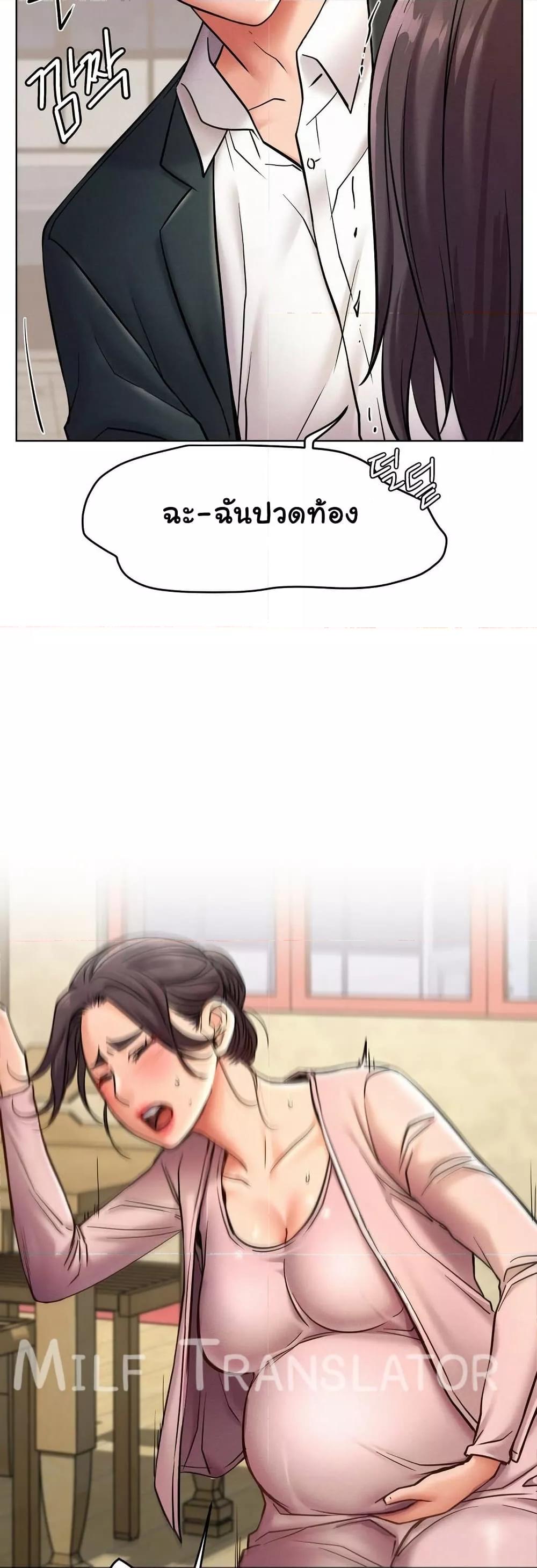 Doujin-Lc- อ่าน โดจิน มังฮวา เกาหลี ญี่ปุ่น จีน แปลไทย Staying with Ajumma ตอนที่ 1 2 3 4 5 6 7 8 9 10 11 12 13 14 ฟรี ไม่มีโฆษณา อ่าน โดจิน Manhwa เกาหลี ญี่ปุ่น จีน เรามีครบ คัดมาให้เน้นๆ โดจิน 18+ รับประกันความฟินโดย  Doujin Lc