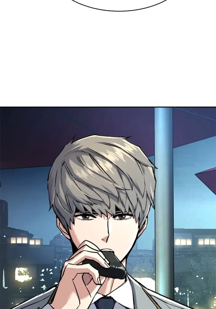 พี่ชายสายบอดี้การ์ด ตอนที่ 230 รูปที่ 7