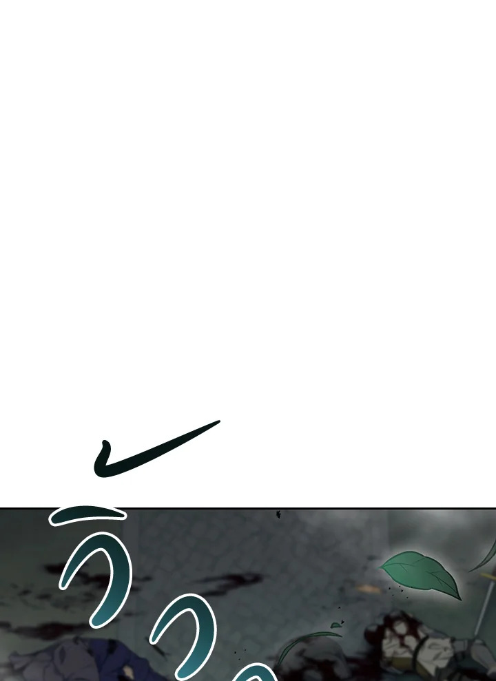 พลทหารโครงกระดูกผู้ม ตอนที่ 140 รูปที่ 120