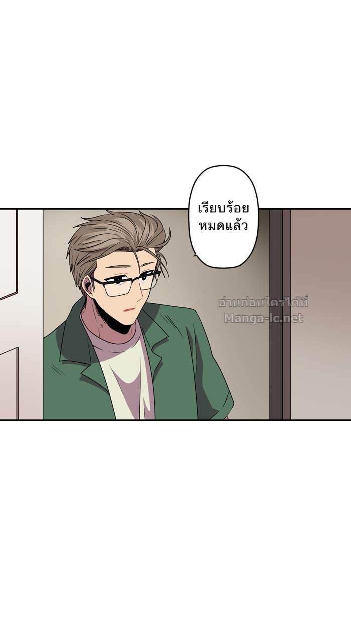 Doujin-Lc- อ่าน โดจิน มังฮวา เกาหลี ญี่ปุ่น จีน แปลไทย Take My Money รักนี้...มีเปย์ ตอนที่ 1 2 3 4 5 6 7 8 9 10 11 12 13 14 ฟรี ไม่มีโฆษณา อ่าน โดจิน Manhwa เกาหลี ญี่ปุ่น จีน เรามีครบ คัดมาให้เน้นๆ โดจิน 18+ รับประกันความฟินโดย Doujin Lc
