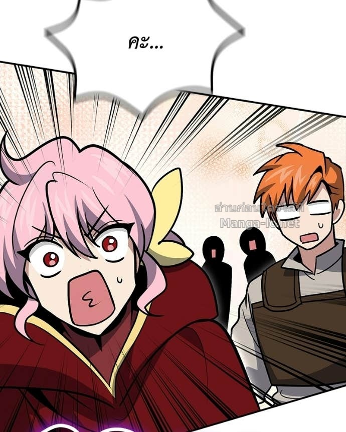 Doujin-Lc- อ่าน โดจิน มังฮวา เกาหลี ญี่ปุ่น จีน แปลไทย ฮีลเลอร์กำมะลอ ตอนที่ 1 2 3 4 5 6 7 8 9 10 11 12 13 14 ฟรี ไม่มีโฆษณา อ่าน โดจิน Manhwa เกาหลี ญี่ปุ่น จีน เรามีครบ คัดมาให้เน้นๆ โดจิน 18+ รับประกันความฟินโดย Doujin Lc