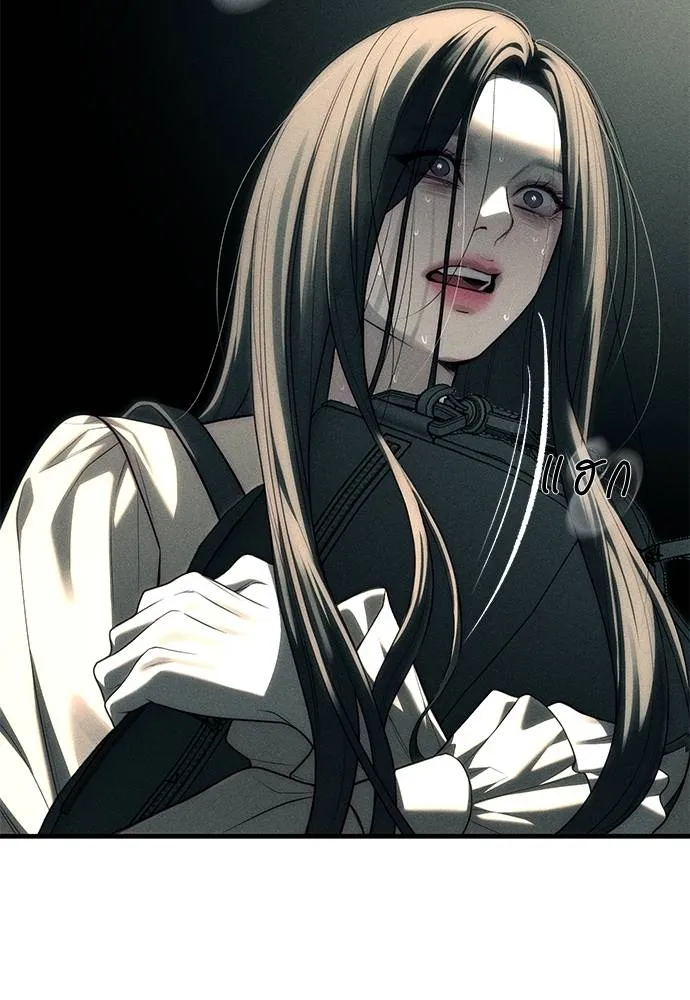 ปฏิบัติการลับบุกโรงเ ตอนที่ 87 รูปที่ 206