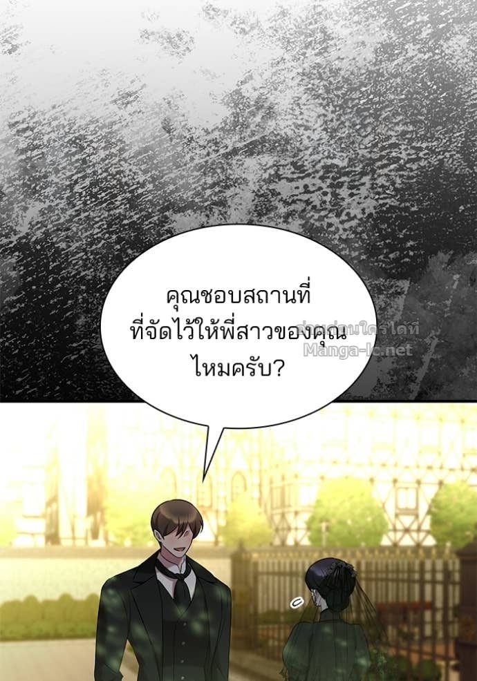 Doujin-Lc- อ่าน โดจิน มังฮวา เกาหลี ญี่ปุ่น จีน แปลไทย ชายาคนสุดท้ายของเจ้าชายไร้หัวใจ ตอนที่ 1 2 3 4 5 6 7 8 9 10 11 12 13 14 ฟรี ไม่มีโฆษณา อ่าน โดจิน Manhwa เกาหลี ญี่ปุ่น จีน เรามีครบ คัดมาให้เน้นๆ โดจิน 18+ รับประกันความฟินโดย Doujin Lc