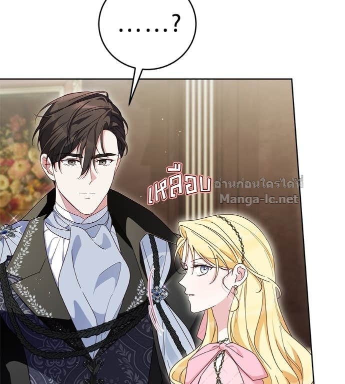 Doujin-Lc- อ่าน โดจิน มังฮวา เกาหลี ญี่ปุ่น จีน แปลไทย แกรนด์ดัชเชสล็อกมง ตอนที่ 1 2 3 4 5 6 7 8 9 10 11 12 13 14 ฟรี ไม่มีโฆษณา อ่าน โดจิน Manhwa เกาหลี ญี่ปุ่น จีน เรามีครบ คัดมาให้เน้นๆ โดจิน 18+ รับประกันความฟินโดย Doujin Lc