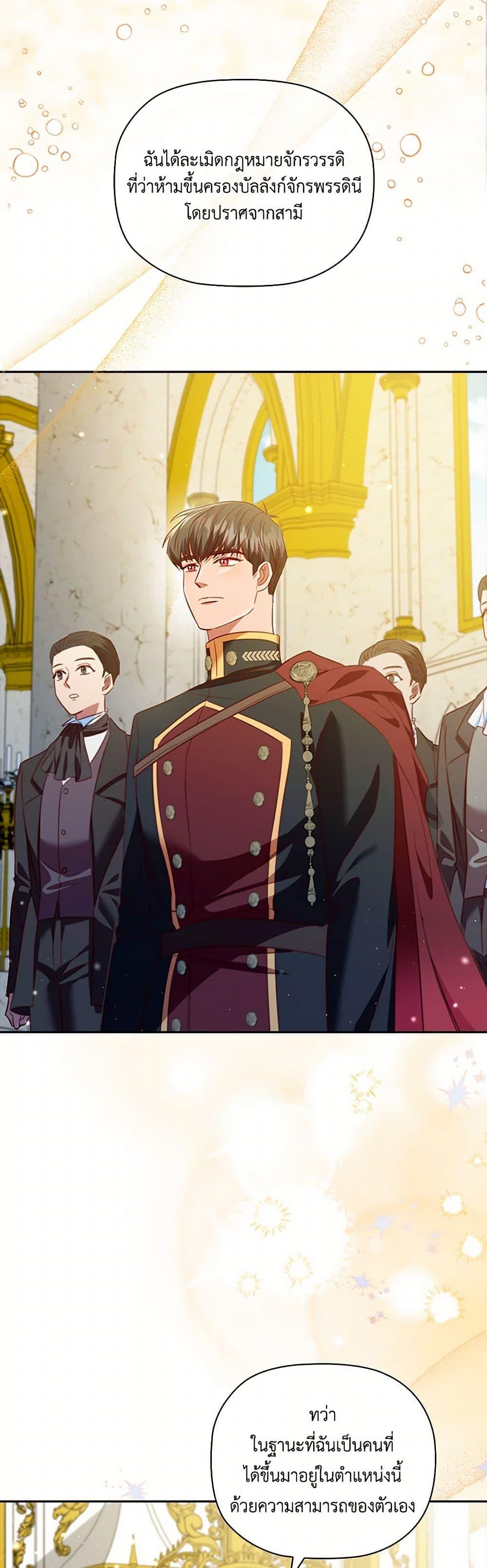 Manga-lc-com อ่านมังงะ อ่านการ์ตูน ออนไลน์ ฟรี An Extra In The Family Is The First To Be Abandoned ตอนที่ 1 2 3 4 5 6 7 8 9 10 11 12 13 14 ฟรี ไม่มีโฆษณา Manga-lc - อ่าน มังงะ อ่าน การ์ตูน ออนไลน์ อ่านมังงะ ฟรี