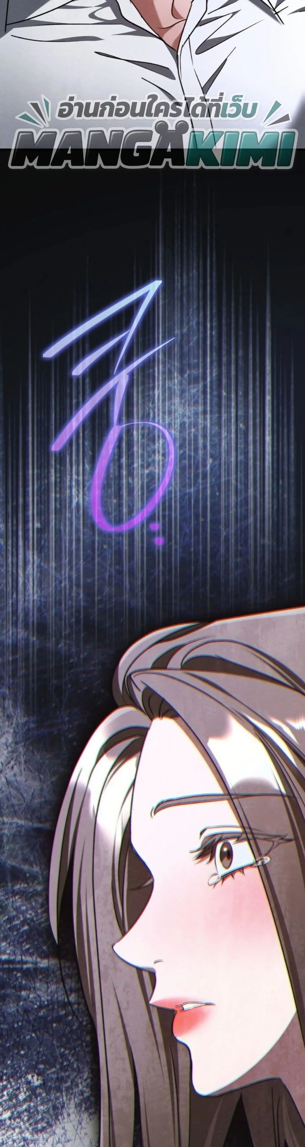 Manga-lc-com อ่านมังงะ อ่านการ์ตูน ออนไลน์ ฟรี Bastard Uncle ตอนที่ 1 2 3 4 5 6 7 8 9 10 11 12 13 14 ฟรี ไม่มีโฆษณา Manga-lc - อ่าน มังงะ อ่าน การ์ตูน ออนไลน์ อ่านมังงะ ฟรี