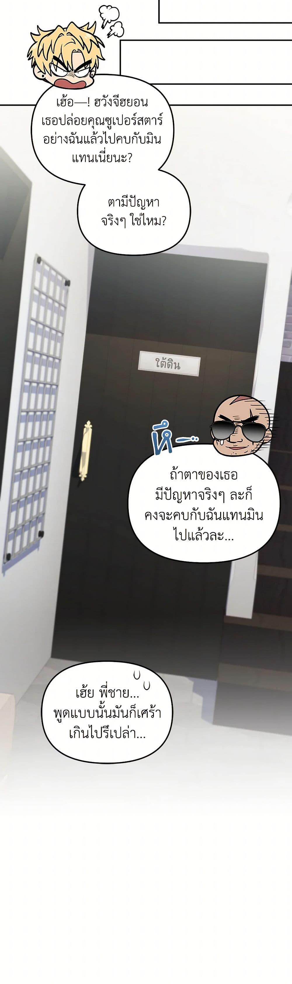 Manga-lc-com อ่านมังงะ อ่านการ์ตูน ออนไลน์ ฟรี Bizarre Restaurant ตอนที่ 1 2 3 4 5 6 7 8 9 10 11 12 13 14 ฟรี ไม่มีโฆษณา Manga-lc - อ่าน มังงะ อ่าน การ์ตูน ออนไลน์ อ่านมังงะ ฟรี