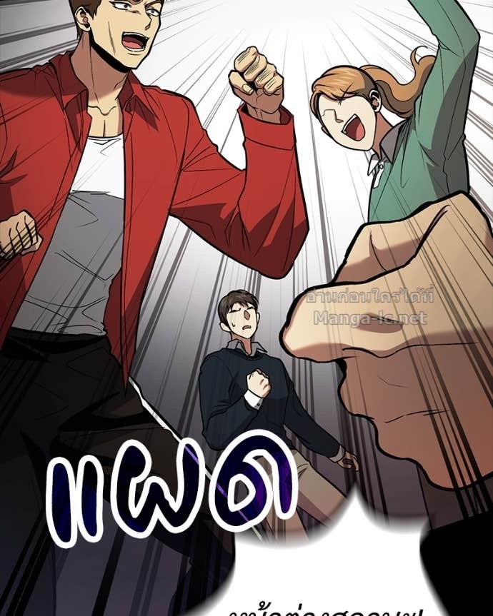 Doujin-Lc- อ่าน โดจิน มังฮวา เกาหลี ญี่ปุ่น จีน แปลไทย ฮีลเลอร์กำมะลอ ตอนที่ 1 2 3 4 5 6 7 8 9 10 11 12 13 14 ฟรี ไม่มีโฆษณา อ่าน โดจิน Manhwa เกาหลี ญี่ปุ่น จีน เรามีครบ คัดมาให้เน้นๆ โดจิน 18+ รับประกันความฟินโดย Doujin Lc