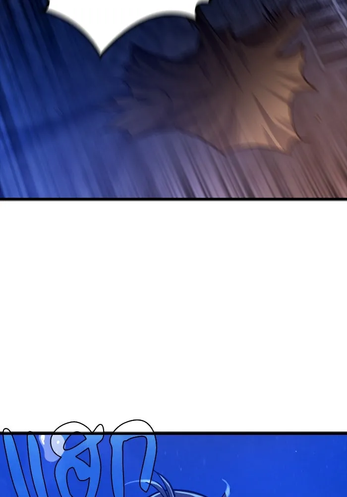 มือพิพากษา ตอนที่ 8 รูปที่ 88