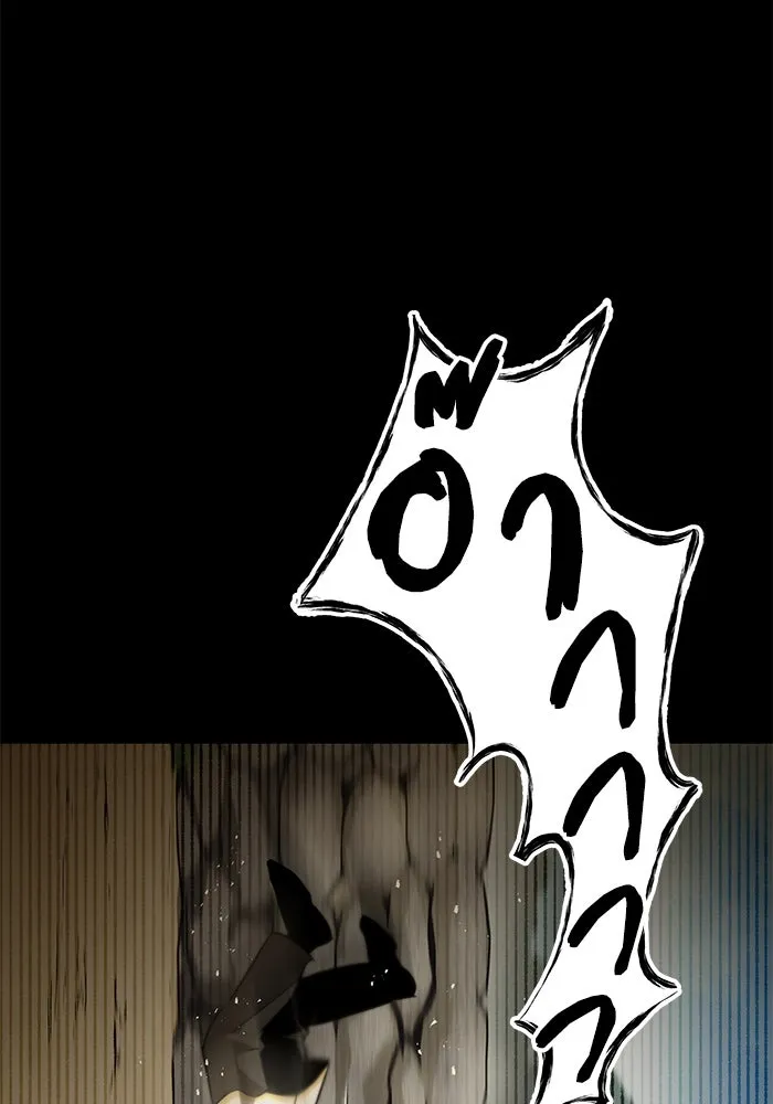 ชีวิตพลิกผันของลอร์ดผู้เกียจคร้าน ตอนที่ 27 เพื่อให้ยืนได้ด้วยตัวเอง รูปที่ 20