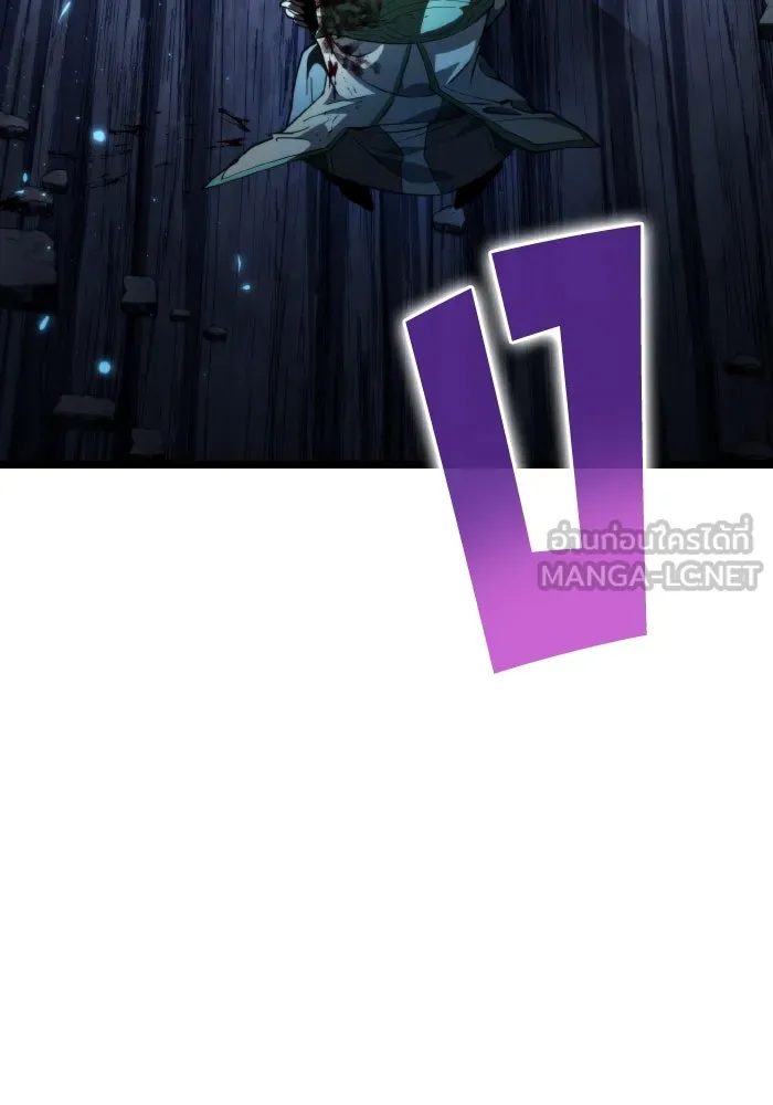 การแข่งขันของผู้เกิดใหม่ ตอนที่ 83 รูปที่ 150