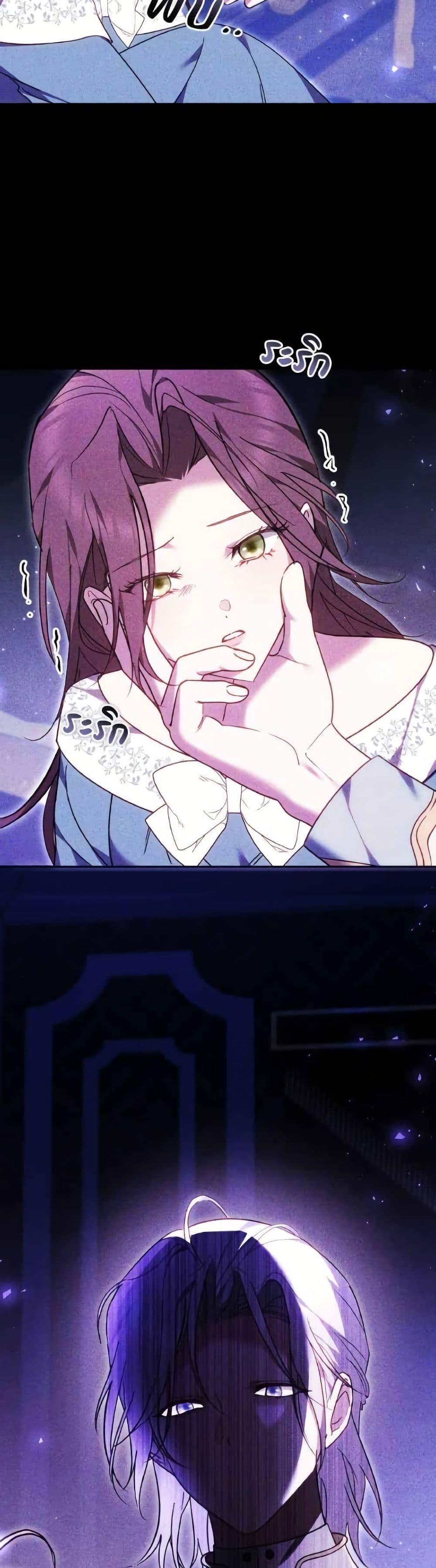 Manga-lc-com อ่านมังงะ อ่านการ์ตูน ออนไลน์ ฟรี The Reason Why the Villainess Picked up a Sword ตอนที่ 1 2 3 4 5 6 7 8 9 10 11 12 13 14 ฟรี ไม่มีโฆษณา Manga-lc - อ่าน มังงะ อ่าน การ์ตูน ออนไลน์ อ่านมังงะ ฟรี