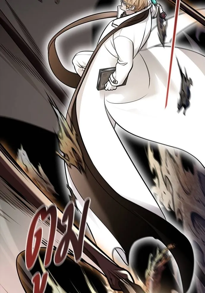 ทาวเวอร์ออฟก๊อด หอคอ ตอนที่ 638 รูปที่ 268