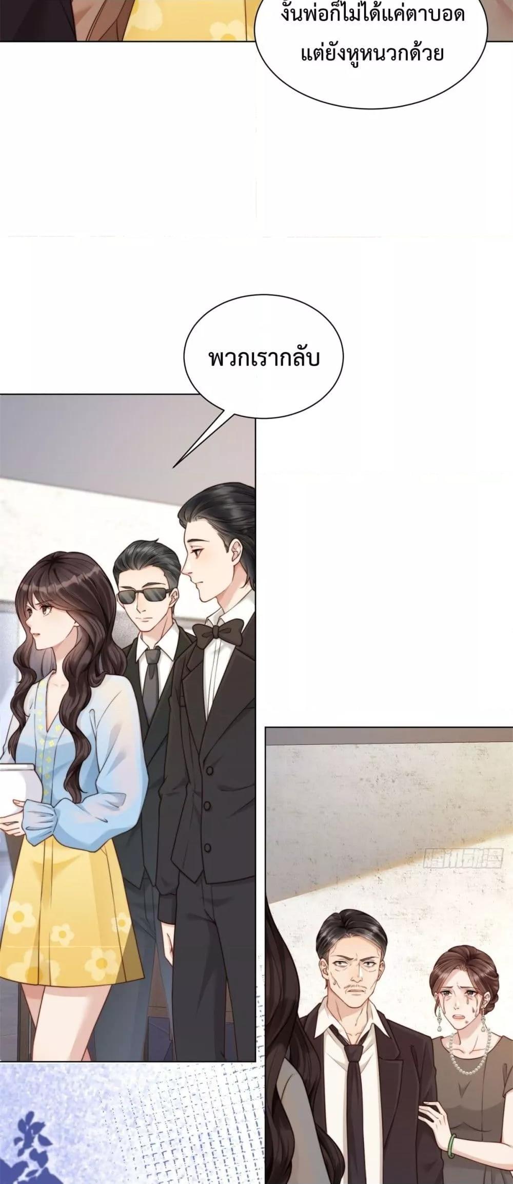 Manga-lc-com อ่านมังงะ อ่านการ์ตูน ออนไลน์ ฟรี MarryingwithV ตอนที่ 1 2 3 4 5 6 7 8 9 10 11 12 13 14 ฟรี ไม่มีโฆษณา Manga-lc - อ่าน มังงะ อ่าน การ์ตูน ออนไลน์ อ่านมังงะ ฟรี