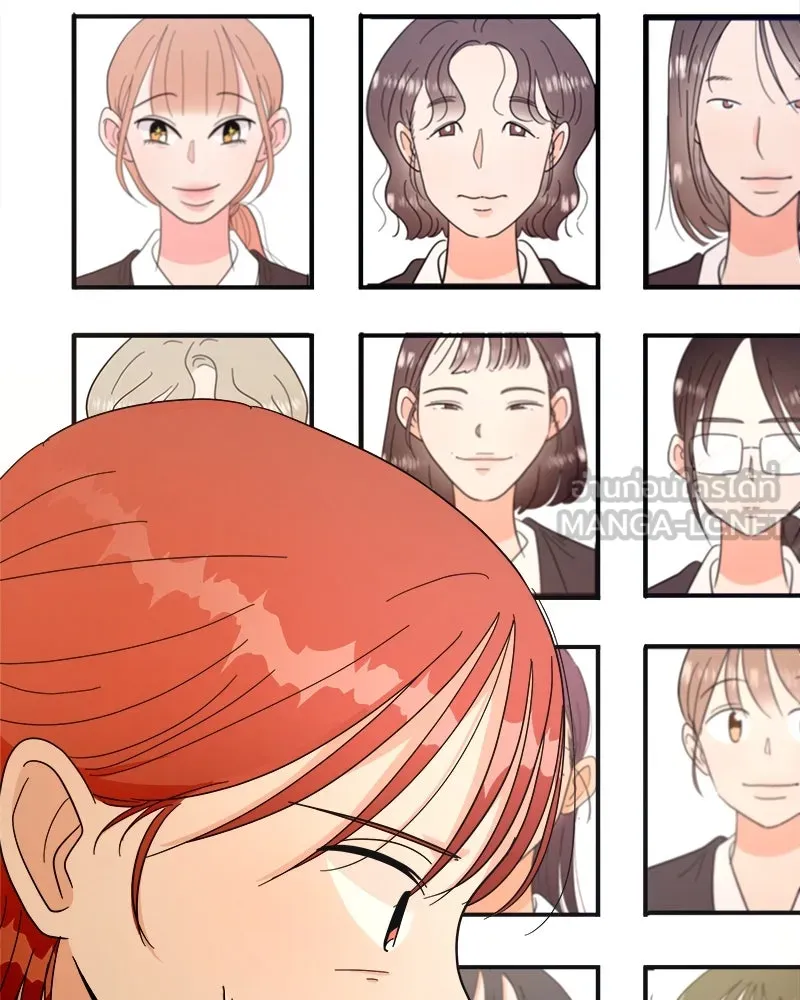 Pyramid Game เกมพีระมิด ตอนที่ 25 รูปที่ 111