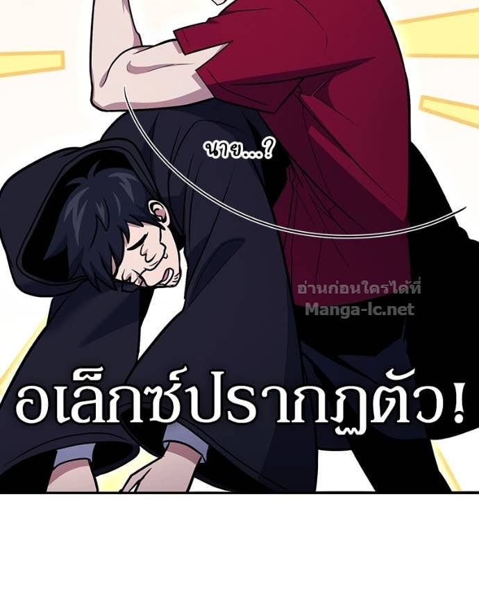 Doujin-Lc- อ่าน โดจิน มังฮวา เกาหลี ญี่ปุ่น จีน แปลไทย ฮีลเลอร์กำมะลอ ตอนที่ 1 2 3 4 5 6 7 8 9 10 11 12 13 14 ฟรี ไม่มีโฆษณา อ่าน โดจิน Manhwa เกาหลี ญี่ปุ่น จีน เรามีครบ คัดมาให้เน้นๆ โดจิน 18+ รับประกันความฟินโดย Doujin Lc