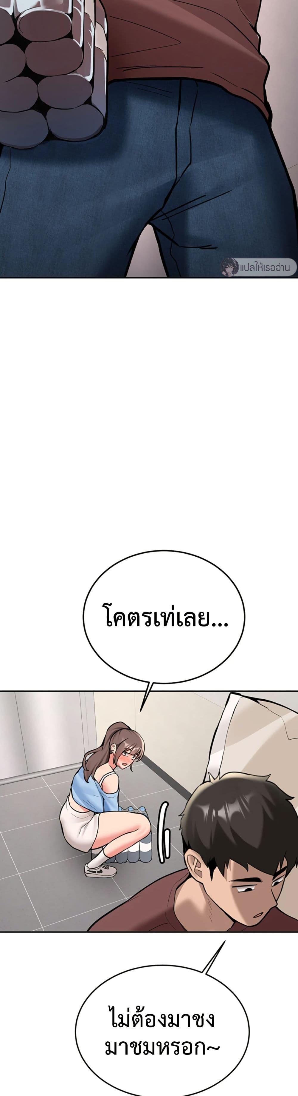 Doujin-Lc- อ่าน โดจิน มังฮวา เกาหลี ญี่ปุ่น จีน แปลไทย Pickup! ตอนที่ 1 2 3 4 5 6 7 8 9 10 11 12 13 14 ฟรี ไม่มีโฆษณา อ่าน โดจิน Manhwa เกาหลี ญี่ปุ่น จีน เรามีครบ คัดมาให้เน้นๆ โดจิน 18+ รับประกันความฟินโดย  Doujin Lc