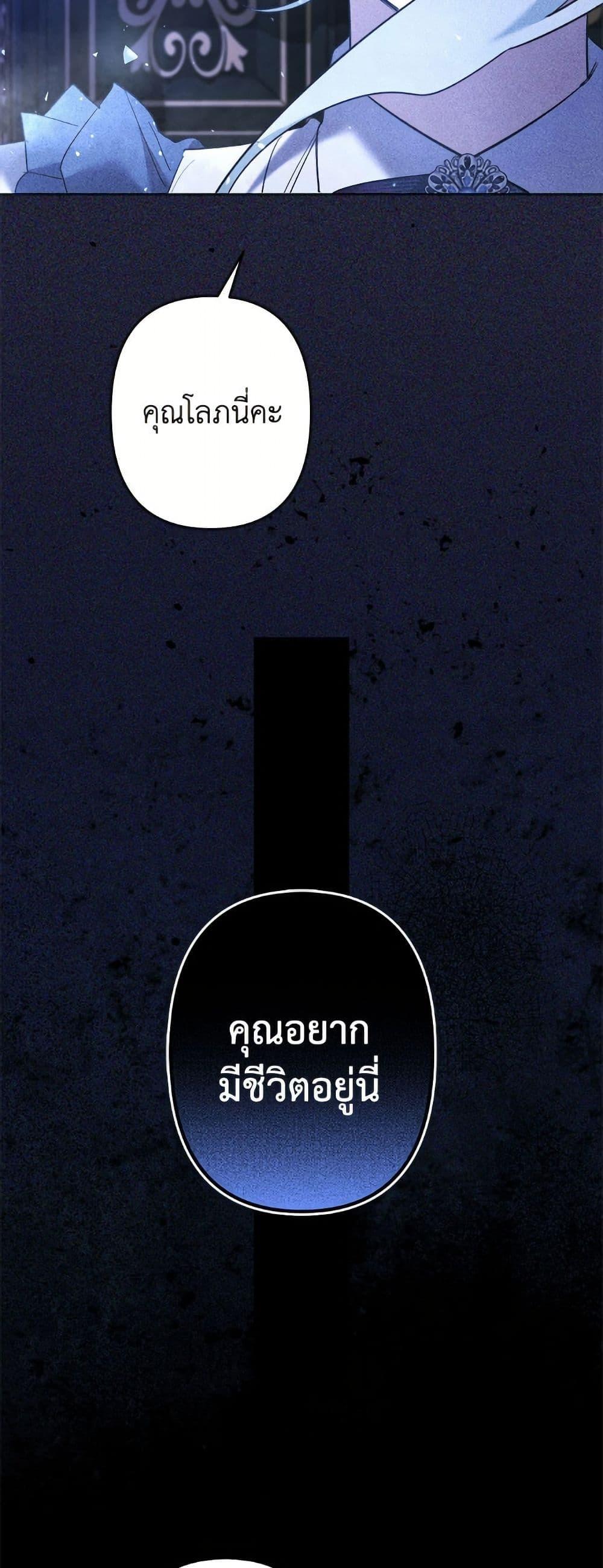 Manga-lc-com อ่านมังงะ อ่านการ์ตูน ออนไลน์ ฟรี I Need to Raise My Sister Right ตอนที่ 1 2 3 4 5 6 7 8 9 10 11 12 13 14 ฟรี ไม่มีโฆษณา Manga-lc - อ่าน มังงะ อ่าน การ์ตูน ออนไลน์ อ่านมังงะ ฟรี