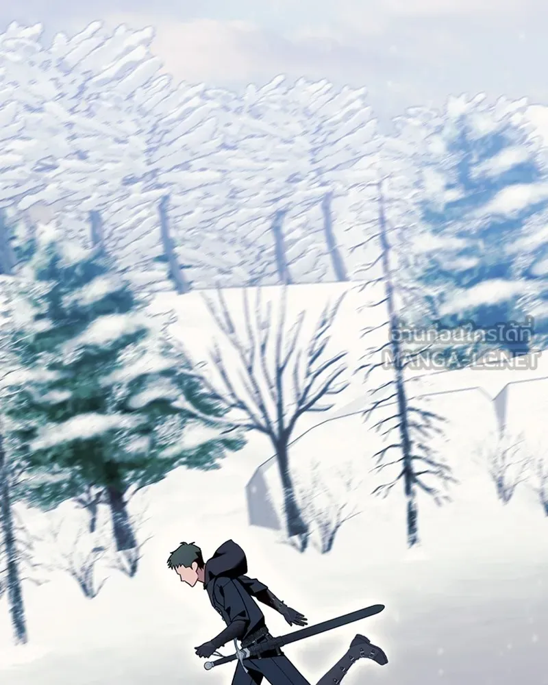 นึกว่าเป็นอิเซไคธรรมดา ตอนที่ 75 รูปที่ 3