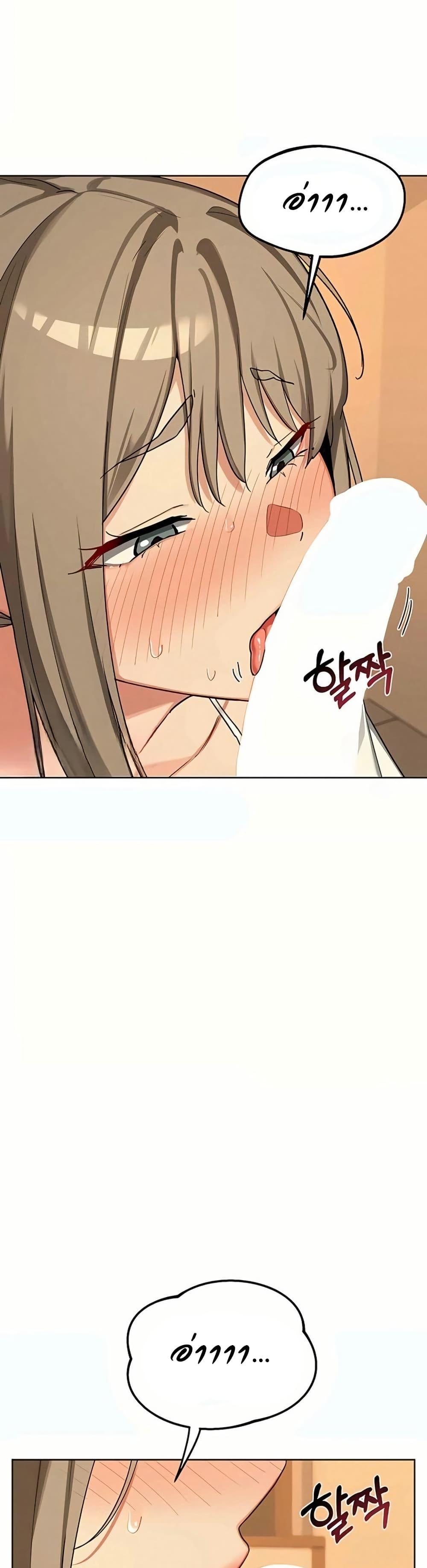 Doujin-Lc- อ่าน โดจิน มังฮวา เกาหลี ญี่ปุ่น จีน แปลไทย MILF Exchange Plan ตอนที่ 1 2 3 4 5 6 7 8 9 10 11 12 13 14 ฟรี ไม่มีโฆษณา อ่าน โดจิน Manhwa เกาหลี ญี่ปุ่น จีน เรามีครบ คัดมาให้เน้นๆ โดจิน 18+ รับประกันความฟินโดย  Doujin Lc