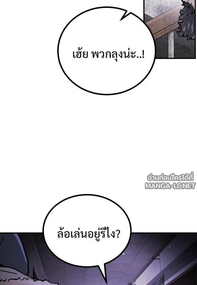 Manga-lc-com อ่านมังงะ อ่านการ์ตูน ออนไลน์ ฟรี วันดีคืนดี โซลก็ ตอนที่ 1 2 3 4 5 6 7 8 9 10 11 12 13 14 ฟรี ไม่มีโฆษณา Manga-lc - อ่าน มังงะ อ่าน การ์ตูน ออนไลน์ อ่านมังงะ ฟรี