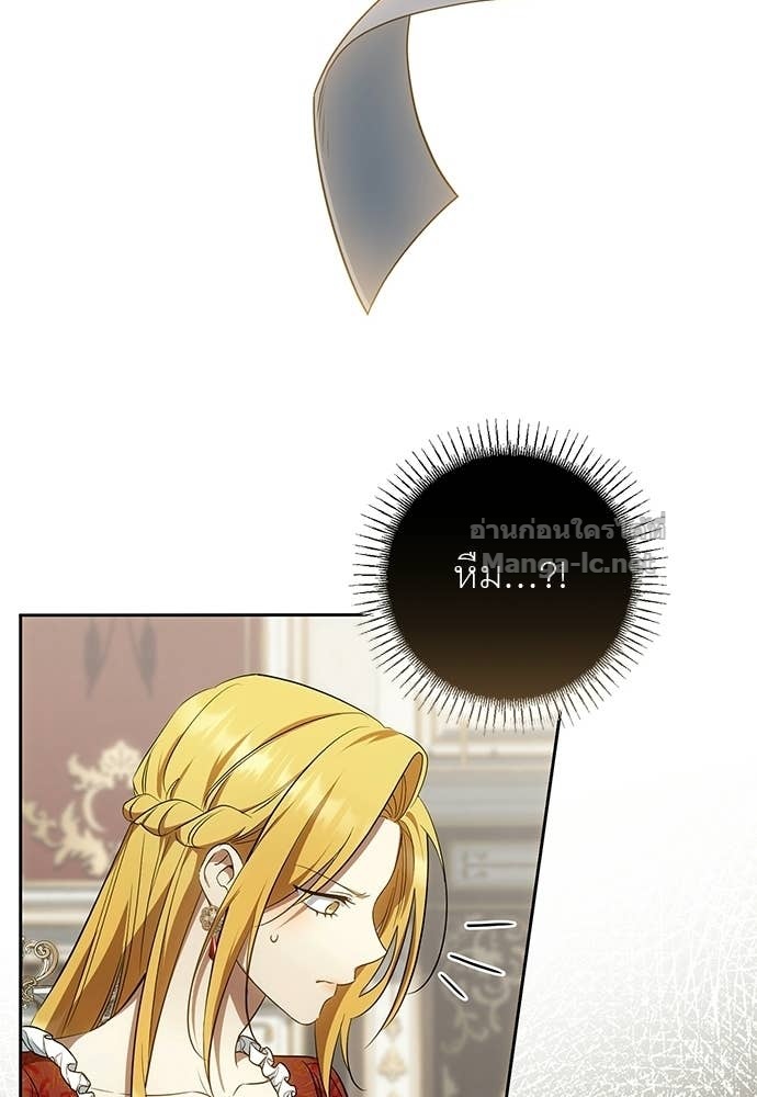 Doujin-Lc- อ่าน โดจิน มังฮวา เกาหลี ญี่ปุ่น จีน แปลไทย อยากได้ ก็เอาไป ตอนที่ 1 2 3 4 5 6 7 8 9 10 11 12 13 14 ฟรี ไม่มีโฆษณา อ่าน โดจิน Manhwa เกาหลี ญี่ปุ่น จีน เรามีครบ คัดมาให้เน้นๆ โดจิน 18+ รับประกันความฟินโดย Doujin Lc