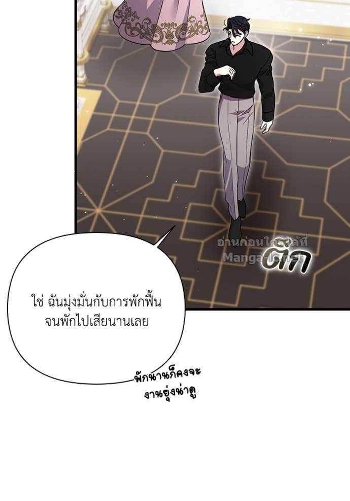Doujin-Lc- อ่าน โดจิน มังฮวา เกาหลี ญี่ปุ่น จีน แปลไทย คิดว่าการบิดเบือนต้นฉบับ มันทำได้ง่าย ๆ หรือไง ตอนที่ 1 2 3 4 5 6 7 8 9 10 11 12 13 14 ฟรี ไม่มีโฆษณา อ่าน โดจิน Manhwa เกาหลี ญี่ปุ่น จีน เรามีครบ คัดมาให้เน้นๆ โดจิน 18+ รับประกันความฟินโดย Doujin Lc