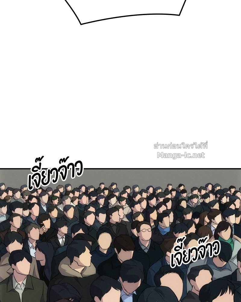 Doujin-Lc- อ่าน โดจิน มังฮวา เกาหลี ญี่ปุ่น จีน แปลไทย บอกมาค่าตัวเท่าไหร่ ตอนที่ 1 2 3 4 5 6 7 8 9 10 11 12 13 14 ฟรี ไม่มีโฆษณา อ่าน โดจิน Manhwa เกาหลี ญี่ปุ่น จีน เรามีครบ คัดมาให้เน้นๆ โดจิน 18+ รับประกันความฟินโดย Doujin Lc