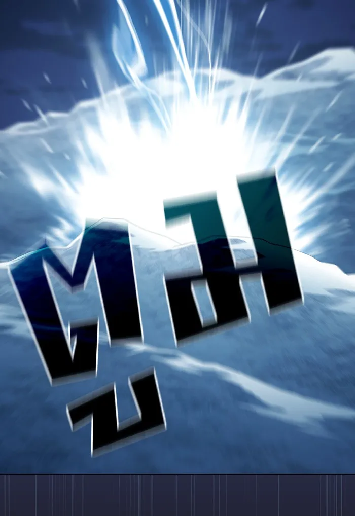 ผู้เล่นขั้นเทพแห่งหอคอยฝึกสอน ตอนที่ 128 รูปที่ 106