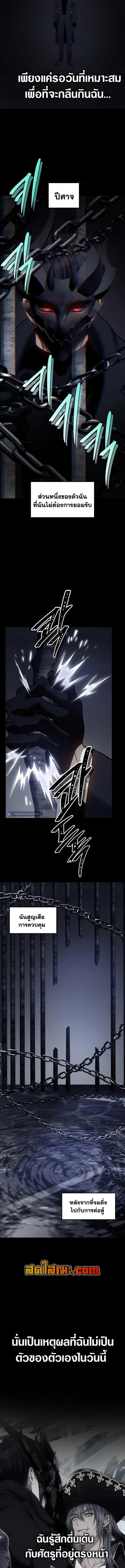 Manga-lc-com อ่านมังงะ อ่านการ์ตูน ออนไลน์ ฟรี Second Life Ranker ตอนที่ 1 2 3 4 5 6 7 8 9 10 11 12 13 14 ฟรี ไม่มีโฆษณา Manga-lc - อ่าน มังงะ อ่าน การ์ตูน ออนไลน์ อ่านมังงะ ฟรี