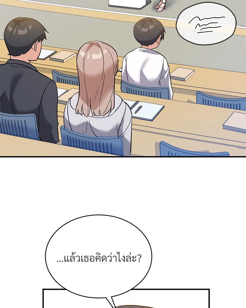 Doujin-Lc- อ่าน โดจิน มังฮวา เกาหลี ญี่ปุ่น จีน แปลไทย Playing On Hard Mode ตอนที่ 1 2 3 4 5 6 7 8 9 10 11 12 13 14 ฟรี ไม่มีโฆษณา อ่าน โดจิน Manhwa เกาหลี ญี่ปุ่น จีน เรามีครบ คัดมาให้เน้นๆ โดจิน 18+ รับประกันความฟินโดย  Doujin Lc