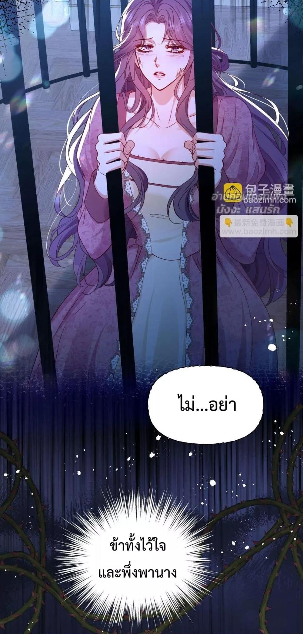 Manga-lc-com อ่านมังงะ อ่านการ์ตูน ออนไลน์ ฟรี ConfessingMyL ตอนที่ 1 2 3 4 5 6 7 8 9 10 11 12 13 14 ฟรี ไม่มีโฆษณา Manga-lc - อ่าน มังงะ อ่าน การ์ตูน ออนไลน์ อ่านมังงะ ฟรี
