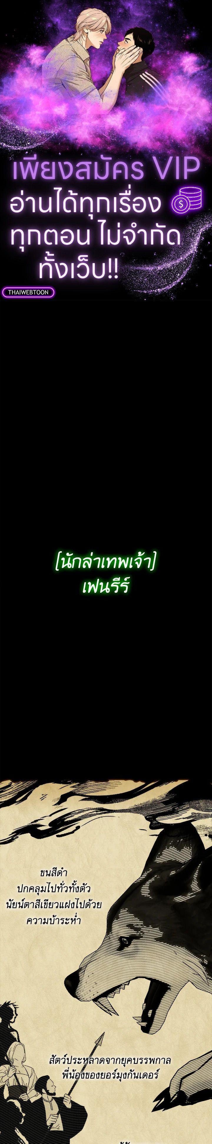 Manga-lc-com อ่านมังงะ อ่านการ์ตูน ออนไลน์ ฟรี The Demon King Levels Up ตอนที่ 1 2 3 4 5 6 7 8 9 10 11 12 13 14 ฟรี ไม่มีโฆษณา Manga-lc - อ่าน มังงะ อ่าน การ์ตูน ออนไลน์ อ่านมังงะ ฟรี