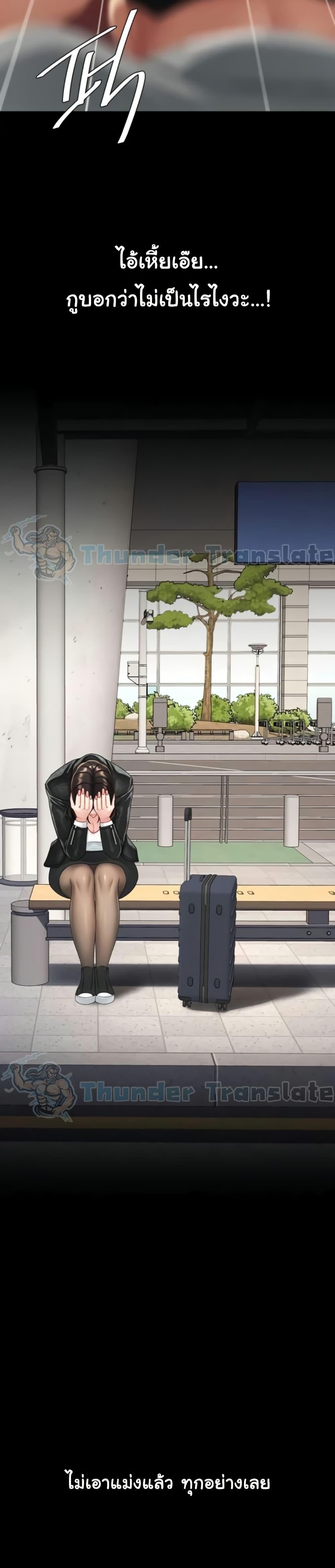 Doujin-Lc- อ่าน โดจิน มังฮวา เกาหลี ญี่ปุ่น จีน แปลไทย Go Ahead, Mom ตอนที่ 1 2 3 4 5 6 7 8 9 10 11 12 13 14 ฟรี ไม่มีโฆษณา อ่าน โดจิน Manhwa เกาหลี ญี่ปุ่น จีน เรามีครบ คัดมาให้เน้นๆ โดจิน 18+ รับประกันความฟินโดย  Doujin Lc