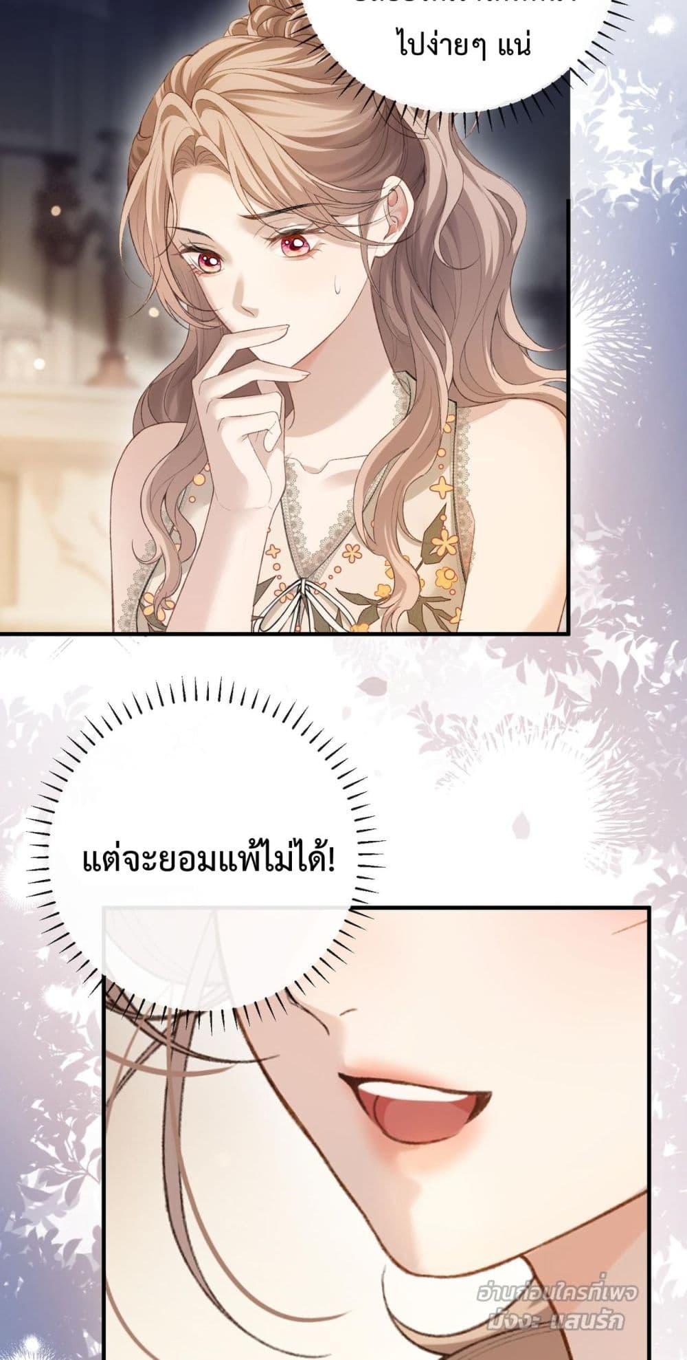 Manga-lc-com อ่านมังงะ อ่านการ์ตูน ออนไลน์ ฟรี FakeCelebrity ตอนที่ 1 2 3 4 5 6 7 8 9 10 11 12 13 14 ฟรี ไม่มีโฆษณา Manga-lc - อ่าน มังงะ อ่าน การ์ตูน ออนไลน์ อ่านมังงะ ฟรี