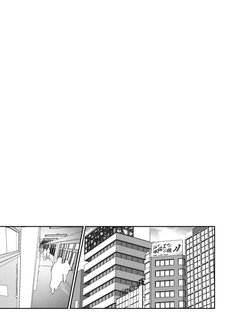 Doujin-Lc- อ่าน โดจิน มังฮวา เกาหลี ญี่ปุ่น จีน แปลไทย บทลงโทษการช่วยตัวเองต่อหน้าเพื่อน (Shuumatsu) ตอนที่ 1 2 3 4 5 6 7 8 9 10 11 12 13 14 ฟรี ไม่มีโฆษณา อ่าน โดจิน Manhwa เกาหลี ญี่ปุ่น จีน เรามีครบ คัดมาให้เน้นๆ โดจิน 18+ รับประกันความฟินโดย  Doujin Lc