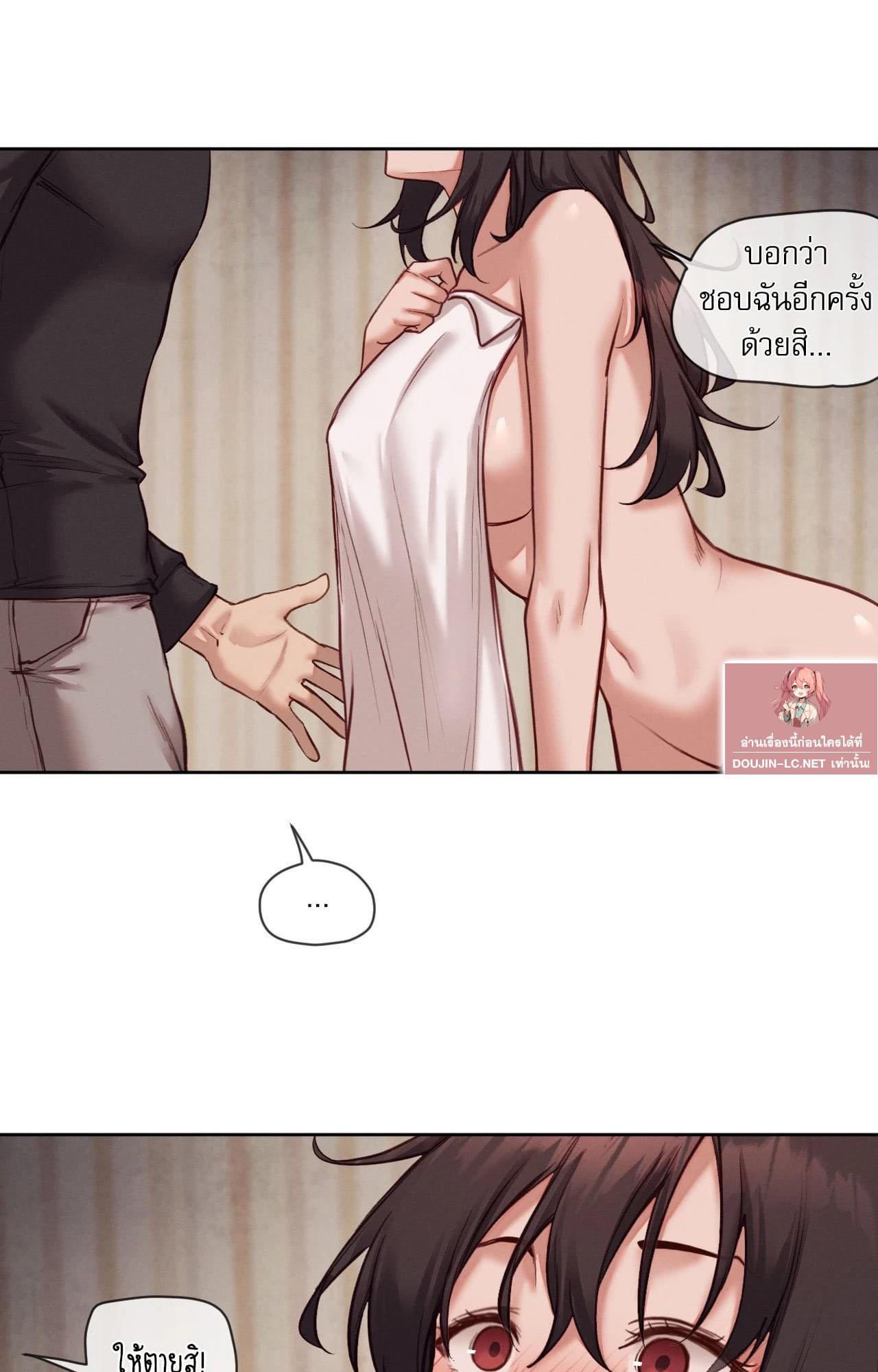 Doujin-Lc- อ่าน โดจิน มังฮวา เกาหลี ญี่ปุ่น จีน แปลไทย Gacha Girl ตอนที่ 1 2 3 4 5 6 7 8 9 10 11 12 13 14 ฟรี ไม่มีโฆษณา อ่าน โดจิน Manhwa เกาหลี ญี่ปุ่น จีน เรามีครบ คัดมาให้เน้นๆ โดจิน 18+ รับประกันความฟินโดย  Doujin Lc