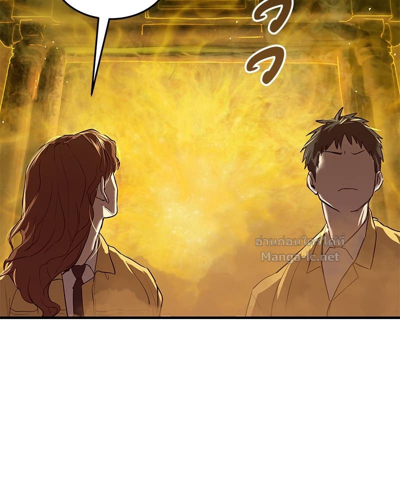 Doujin-Lc- อ่าน โดจิน มังฮวา เกาหลี ญี่ปุ่น จีน แปลไทย ข้าราชการพิเศษ ตอนที่ 1 2 3 4 5 6 7 8 9 10 11 12 13 14 ฟรี ไม่มีโฆษณา อ่าน โดจิน Manhwa เกาหลี ญี่ปุ่น จีน เรามีครบ คัดมาให้เน้นๆ โดจิน 18+ รับประกันความฟินโดย Doujin Lc