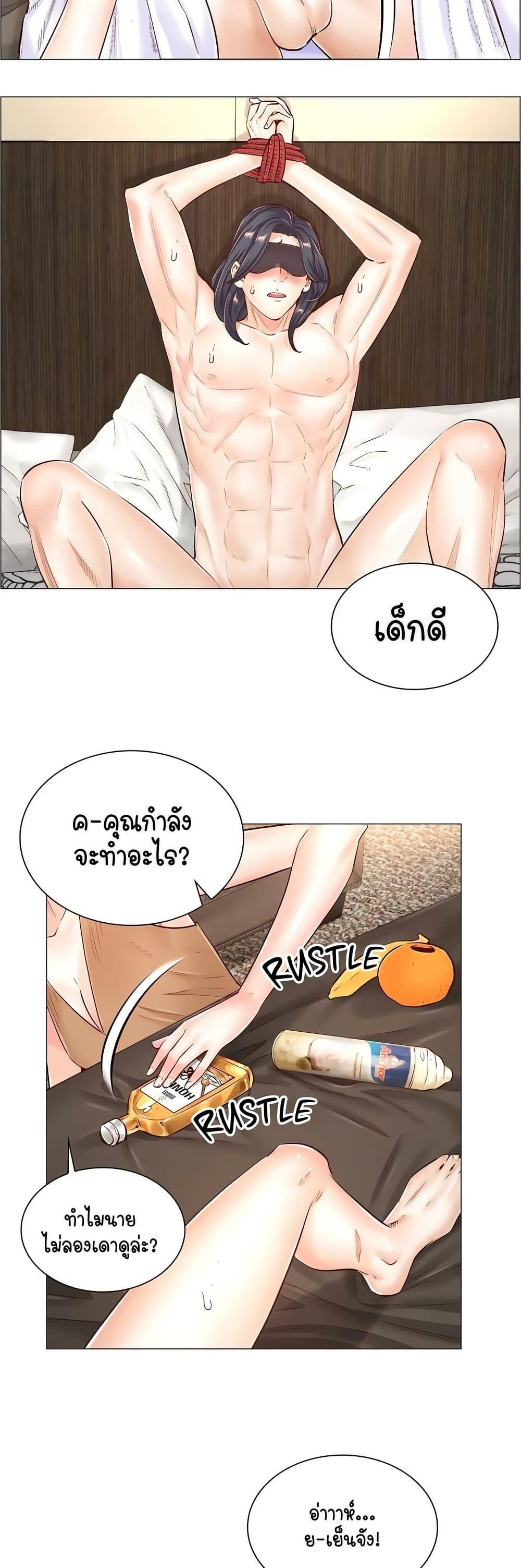 Doujin-Lc- อ่าน โดจิน มังฮวา เกาหลี ญี่ปุ่น จีน แปลไทย The Game Fatal Doctor ตอนที่ 1 2 3 4 5 6 7 8 9 10 11 12 13 14 ฟรี ไม่มีโฆษณา อ่าน โดจิน Manhwa เกาหลี ญี่ปุ่น จีน เรามีครบ คัดมาให้เน้นๆ โดจิน 18+ รับประกันความฟินโดย  Doujin Lc