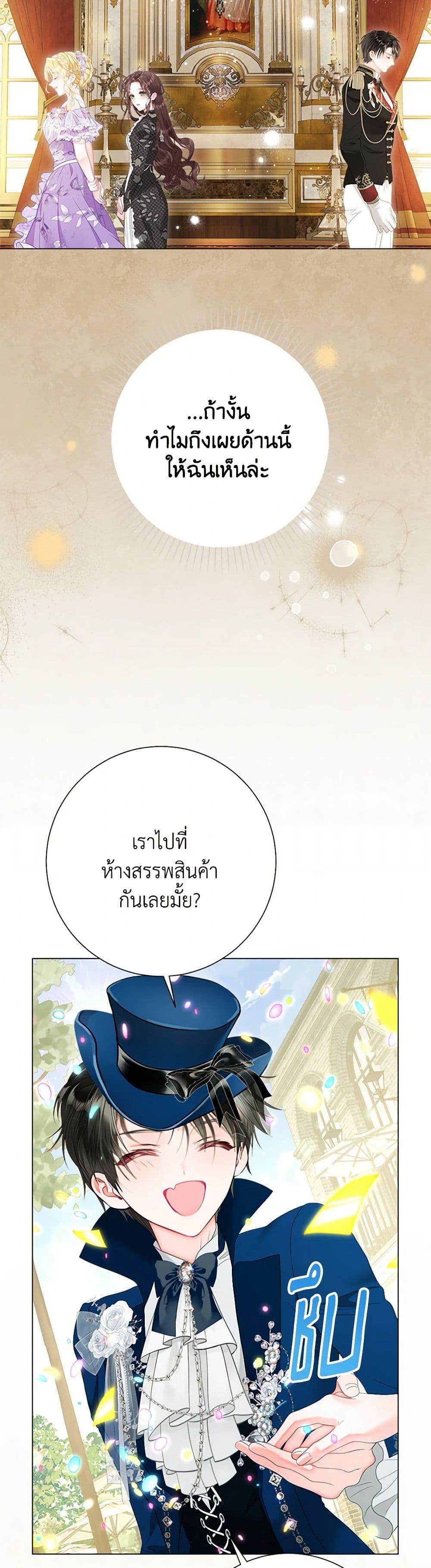 Manga-lc-com อ่านมังงะ อ่านการ์ตูน ออนไลน์ ฟรี The World Without My Sister Who Everyone Loved ตอนที่ 1 2 3 4 5 6 7 8 9 10 11 12 13 14 ฟรี ไม่มีโฆษณา Manga-lc - อ่าน มังงะ อ่าน การ์ตูน ออนไลน์ อ่านมังงะ ฟรี