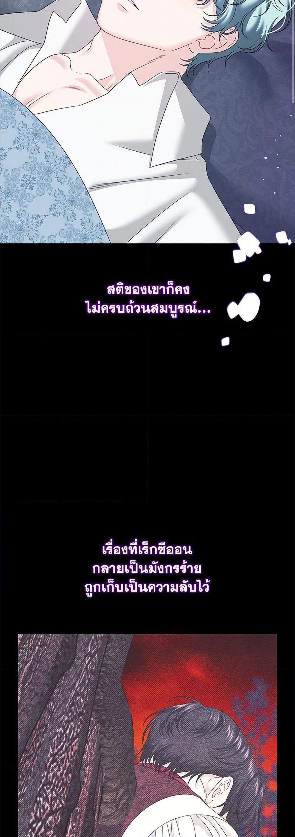 Manga-lc-com อ่านมังงะ อ่านการ์ตูน ออนไลน์ ฟรี Made Into the Main Character ตอนที่ 1 2 3 4 5 6 7 8 9 10 11 12 13 14 ฟรี ไม่มีโฆษณา Manga-lc - อ่าน มังงะ อ่าน การ์ตูน ออนไลน์ อ่านมังงะ ฟรี
