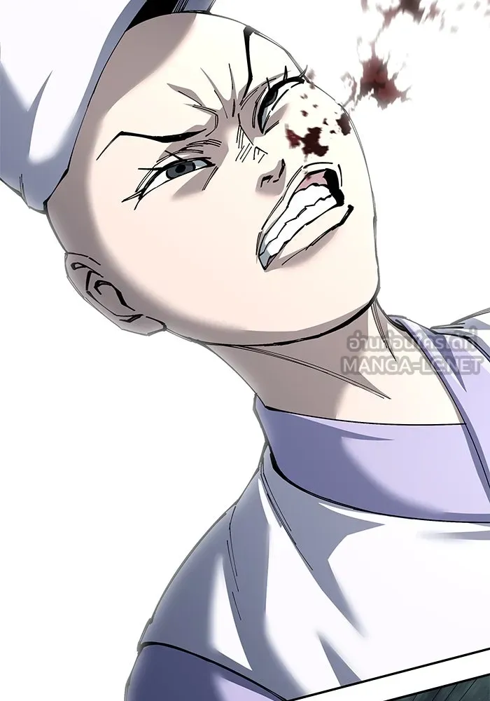 คุณปู่จอมยุทธกับหลานสาวสุดแกร่ง ตอนที่ 90 รูปที่ 111