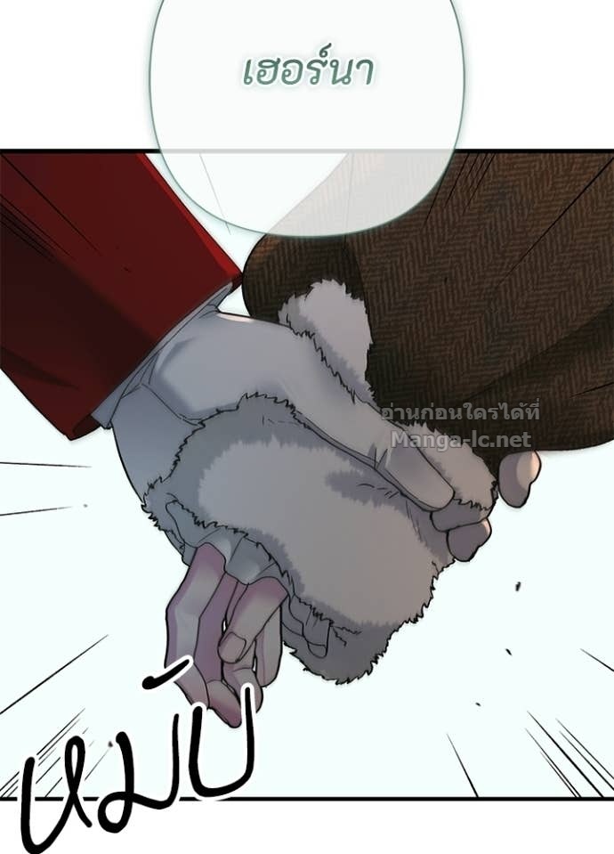 Doujin-Lc- อ่าน โดจิน มังฮวา เกาหลี ญี่ปุ่น จีน แปลไทย องค์ชายผู้อื้อฉาว ตอนที่ 1 2 3 4 5 6 7 8 9 10 11 12 13 14 ฟรี ไม่มีโฆษณา อ่าน โดจิน Manhwa เกาหลี ญี่ปุ่น จีน เรามีครบ คัดมาให้เน้นๆ โดจิน 18+ รับประกันความฟินโดย Doujin Lc